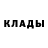Кодеиновый сироп Lean Purple Drank aladin456 primkulov