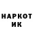 Кетамин VHQ _Wi.bee_