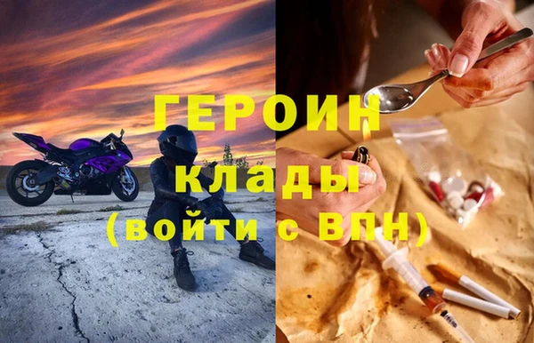 эйфоретик Бугульма