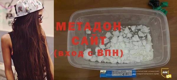 эйфоретик Бугульма