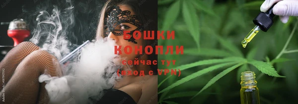 эйфоретик Бугульма