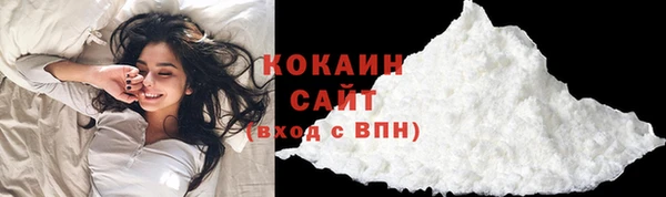 эйфоретик Бугульма