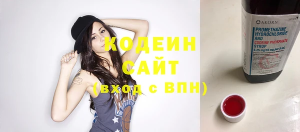 эйфоретик Бугульма