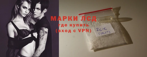 эйфоретик Бугульма