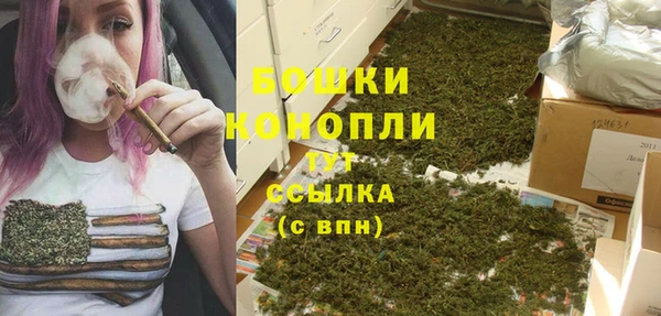 эйфоретик Бугульма