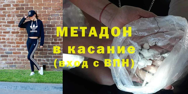 меф VHQ Бородино