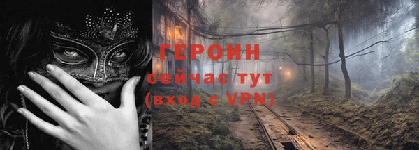 каннабис Богданович