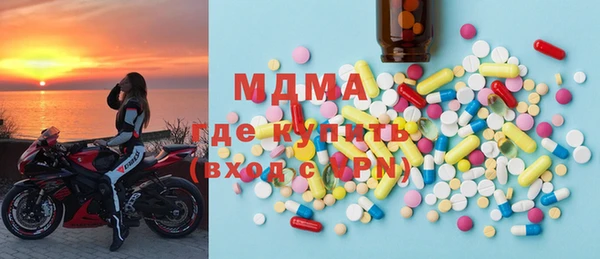 эйфоретик Бугульма