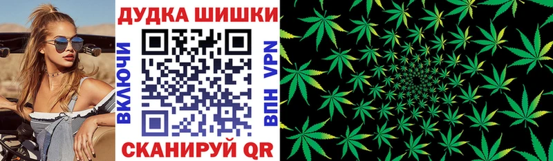 МАРИХУАНА ГИДРОПОН  Чишмы 